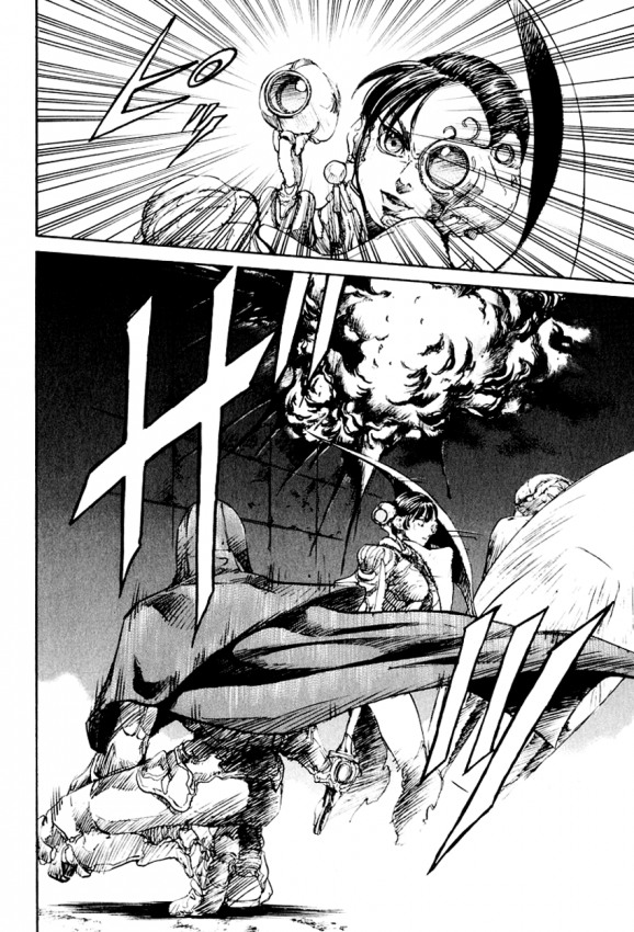 kurozuka_v04_032.png
